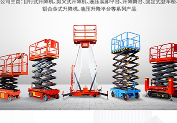 白云鄂博矿​出口成为核心增长引擎